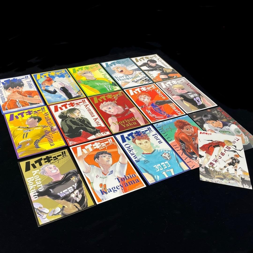 Amazon.co.jp: 台湾限定ハイキュー magazine 初回限定版 特典 イカード